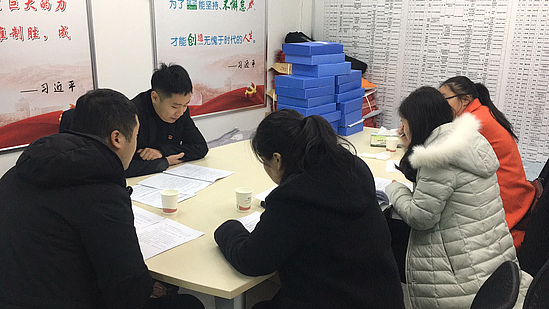 微信图片_20191126174743.jpg