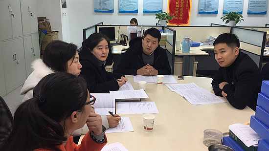 微信图片_20191126174747.jpg