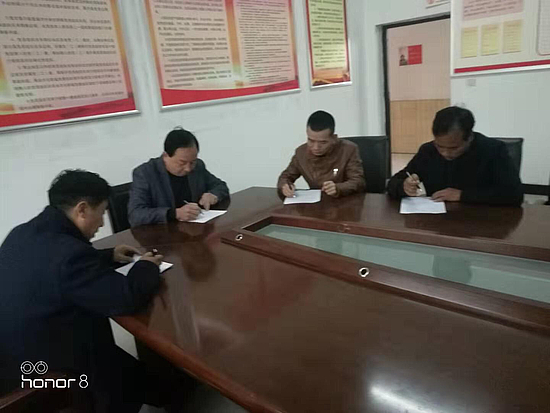 微信图片_20191126173330.jpg