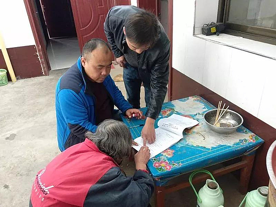 微信图片_20191125155949.jpg