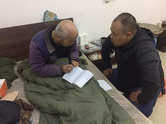 微信图片_20191125155953.jpg