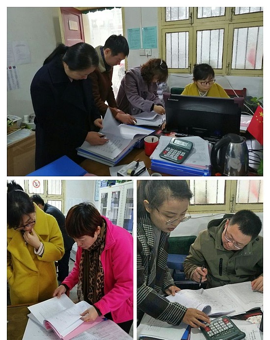 201911252ncobwsyz9.jpg