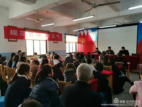 微信图片_20191125152741.jpg