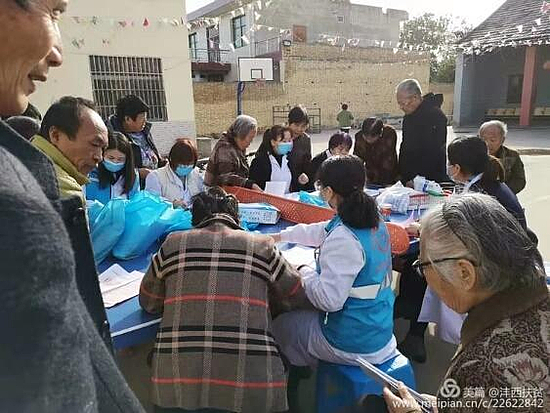 微信图片_20191125152744.jpg