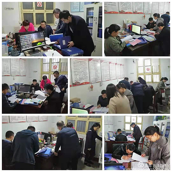 微信图片_20191125152736.jpg