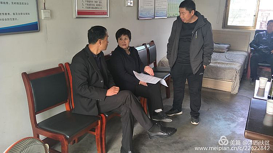 微信图片_20191125152723.jpg