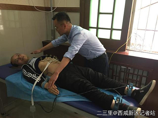 微信图片_20191125151548.jpg 微信图片_20191125151548.jpg