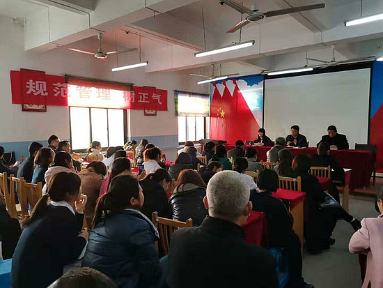 微信图片_20191125151146.jpg