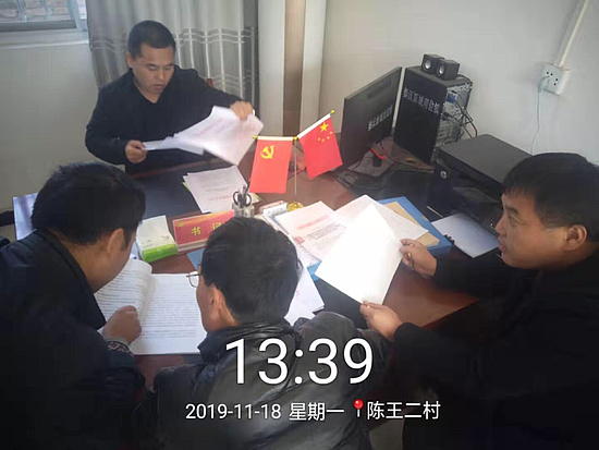 微信图片_20191125141727.jpg