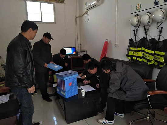 微信图片_20191125141732.jpg