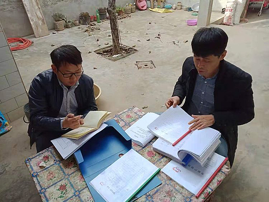 微信图片_20191125141738.jpg