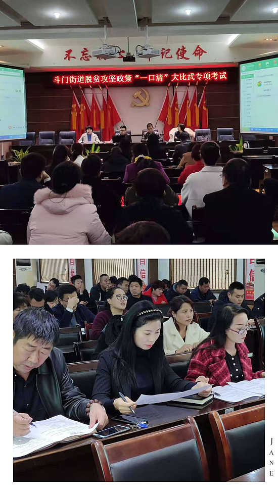 微信图片_20191122173223.jpg 微信图片_20191122173223.jpg