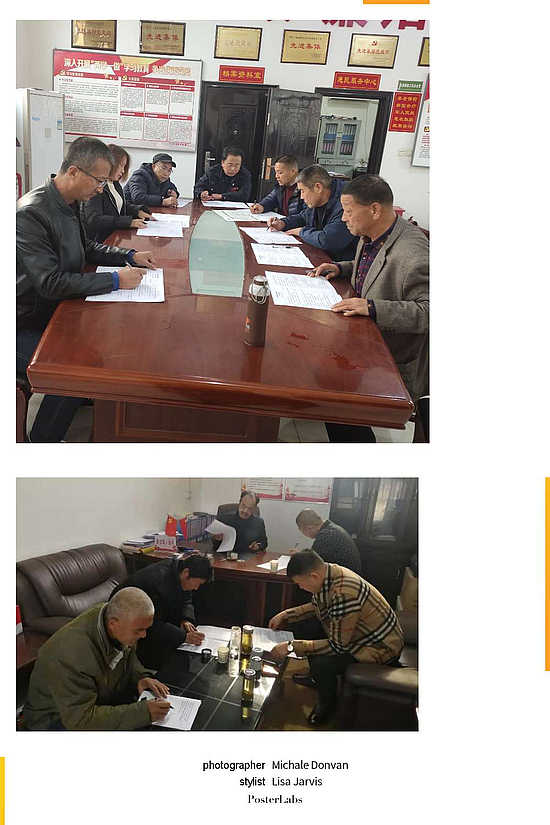 微信图片_20191122173231.jpg 微信图片_20191122173231.jpg