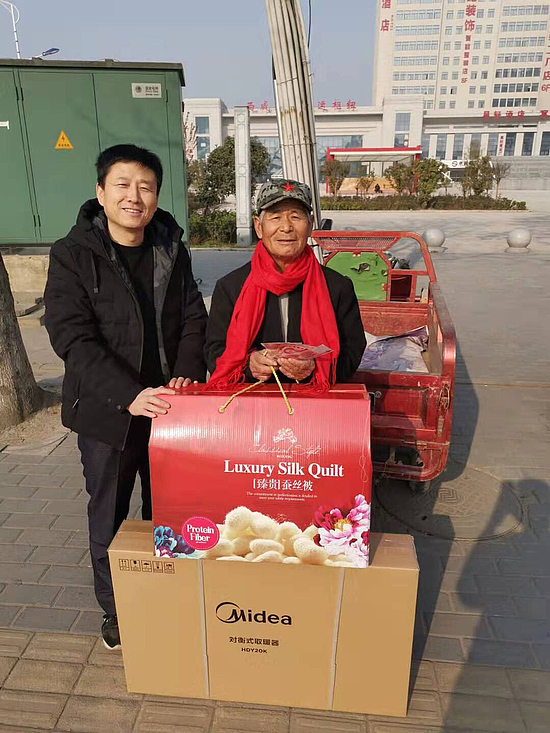 微信图片_20191121165508.jpg