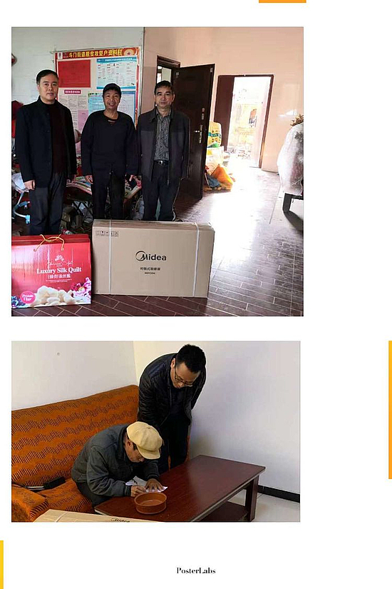 微信图片_20191120104409.jpg