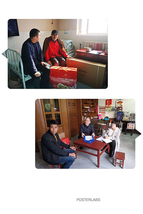 微信图片_20191120104356.jpg