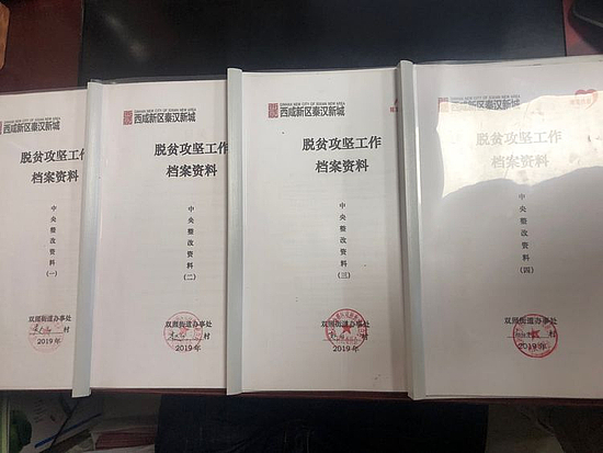 微信图片_20191119163840.jpg