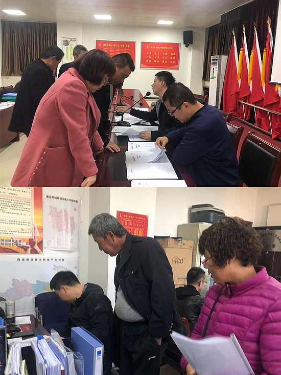 微信图片_20191119163833.jpg