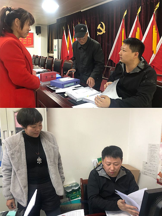 微信图片_20191119163827.jpg
