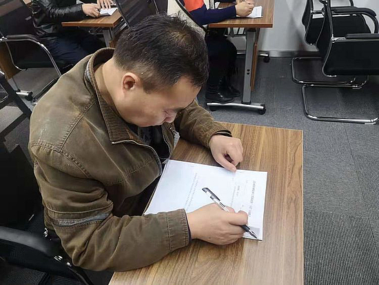 微信图片_20191119163312.jpg
