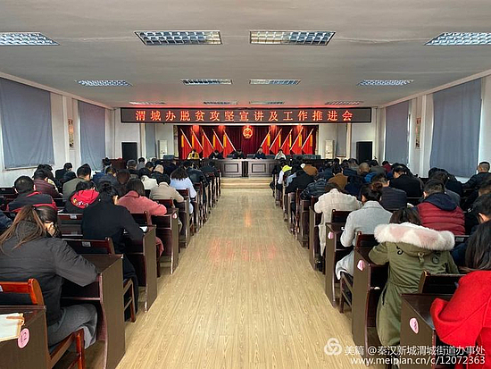 微信图片_20191119160104.jpg