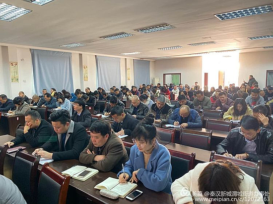 微信图片_20191119160110.jpg