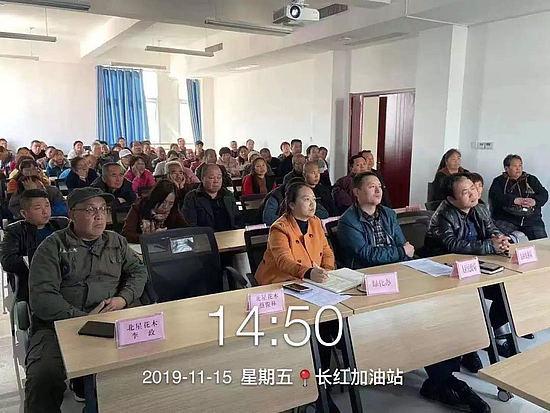 微信图片_20191119154259.jpg