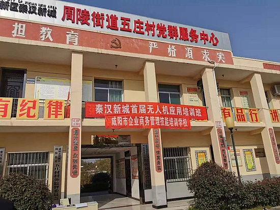 微信图片_20191119152843.jpg
