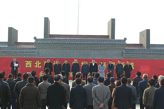 微信图片_20191119152428.jpg