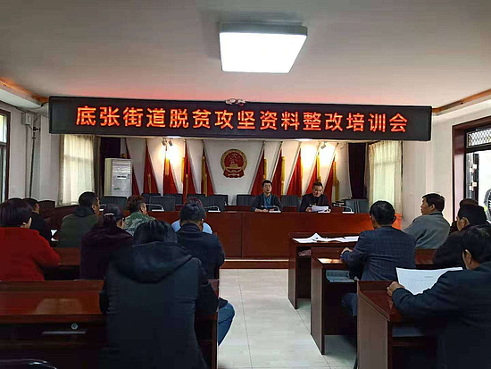 微信图片_20191115143230.jpg