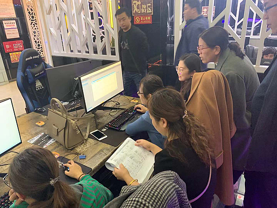 微信图片_20191115142025.jpg 微信图片_20191115142025.jpg