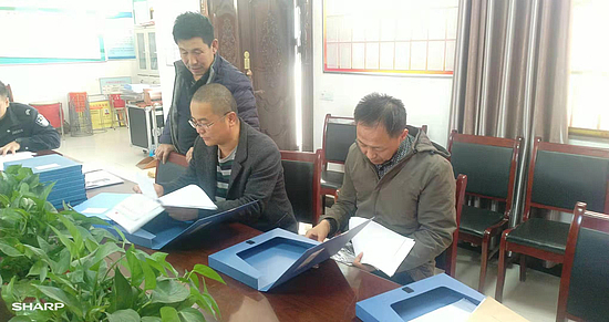 微信图片_20191115142052.jpg 微信图片_20191115142052.jpg