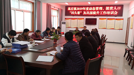 微信图片_20191115142046.jpg 微信图片_20191115142046.jpg