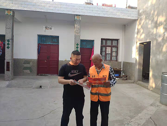 微信图片_20191115142033.jpg 微信图片_20191115142033.jpg