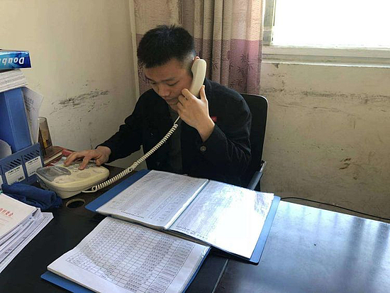 微信图片_20191114142654.jpg