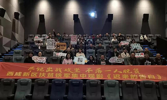 微信图片_20191113175430.jpg