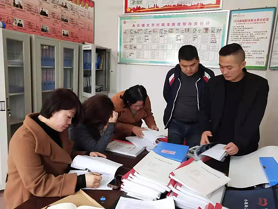 微信图片_20191113175026.jpg