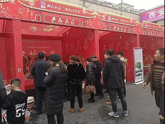 微信图片_20191113174620.jpg