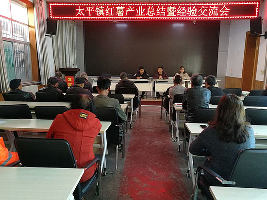 微信图片_20191113172436.jpg