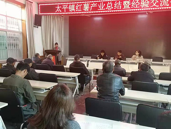 微信图片_20191113172440.jpg