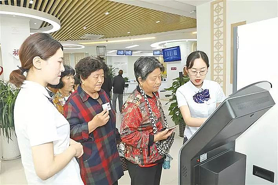 微信图片_20191113162321.jpg