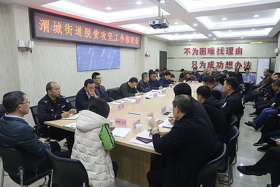 微信图片_20191113112014.jpg