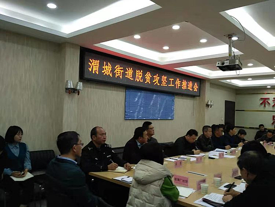 微信图片_20191113112018.jpg
