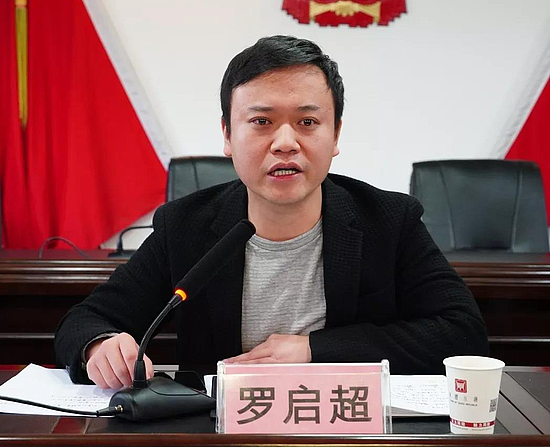 微信图片_20191113110057.jpg