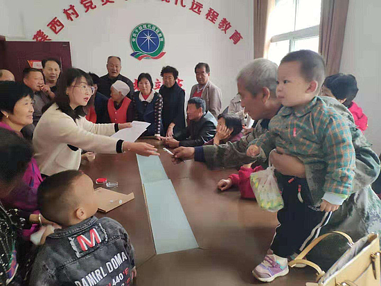 微信图片_20191113105531.jpg