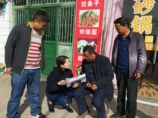 微信图片_20191113105521.jpg