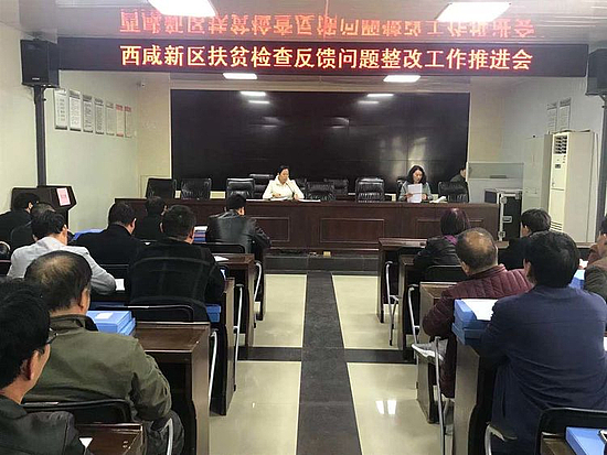 微信图片_20191113104732.jpg