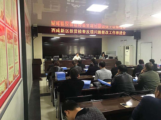 微信图片_20191113104737.jpg