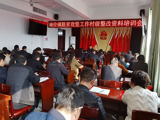 微信图片_20191113103909.jpg