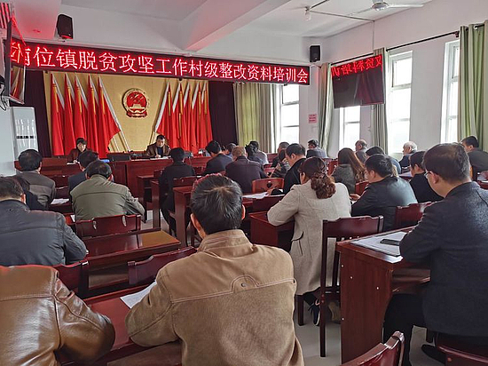 微信图片_20191113103921.jpg